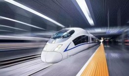 高铁爆料事件最新消息新闻