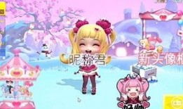 春节大转盘皮肤最新爆料,惊喜连连等你来