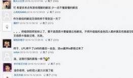 日常爆料解说大全最新,最新热点事件大盘点