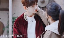 谭松韵王凯最新爆料,揭秘幕后故事与情感纠葛