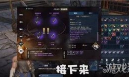 逆水寒衣服装备最新爆料,新爆料揭示神秘装备与华丽服饰，江湖风华再升级！