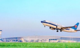 郑州航空港爆料事件最新,揭秘背后真相与影响