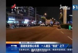 抚州爆料新闻事件最新消息,事件真相逐步浮出水面