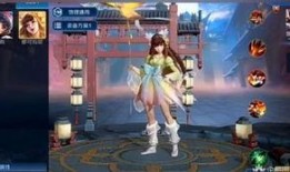 青鹤皮肤最新爆料视频,华丽变身，惊艳登场！