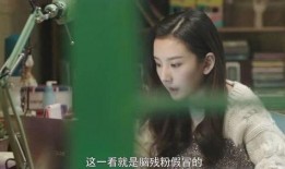 徐正溪最新爆料微博,揭秘娱乐圈幕后真相，独家爆料引热议