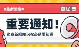 最新爆料模板大全,全方位解析热门事件传播策略