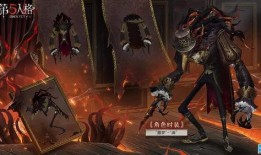 第五人格噩梦最新爆料,惊悚剧情揭秘，恐怖元素升级！