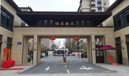 萍乡最新新闻爆料电话,揭秘城市动态，倾听市民心声