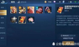 貂蝉次元突破最新爆料,揭秘神秘新技能，华丽变身引期待！